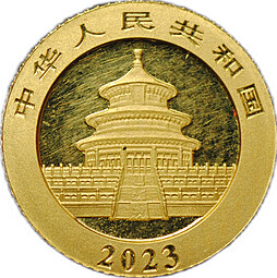Монета 10 юаней 2023 Панды золото Китай