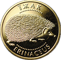Монета 2 гривны 2006 Ёж Ёжик фауна Украина