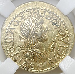 Монета Статер 217-218 Рискупорид II Пантикапей Боспорское царство Боспор Электр