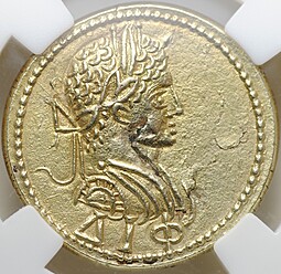 Монета Статер 217-218 Рискупорид II Пантикапей Боспорское царство Боспор Электр