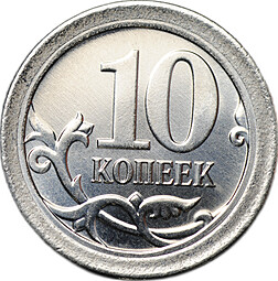Монета 1 рубль 2015 ММД (аверс) - 10 копеек (реверс) брак мул