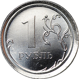 Монета 2 рубля 2014 ММД (аверс) - 1 рубль (реверс) брак мул