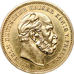 Монета 20 марок 1886 A Германия Пруссия