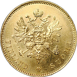 Монета 20 марок 1912 S Русская Финляндия