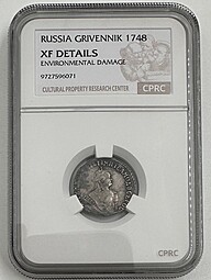 Монета Гривенник 1748 слаб CPRC XF Det.