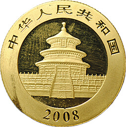 Монета 100 юаней 2008 Панда Китай
