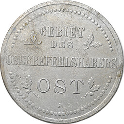 Монета 3 копейки 1916 А OST Оккупация