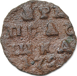 Монета Полушка 1721