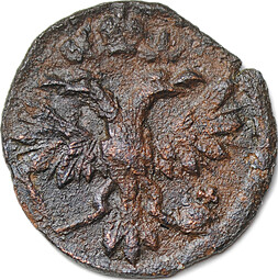 Монета Полушка 1719 ВРП