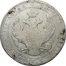 Монета 3/4 рубля - 5 злотых 1839 МW Русско-Польские