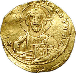 Монета Тетартерон (cолид) 969-976 Иоанн I Цимисхий Константинополь Византия
