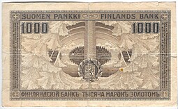 Банкнота 1000 марок 1909 Русская Финляндия
