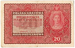 Банкнота 20 марок 1919 Польша