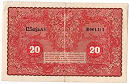 Банкнота 20 марок 1919 Польша