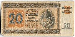 Банкнота 20 крон 1942 Словакия