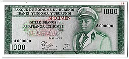 Банкнота 1000 франков 1965 образец Бурунди