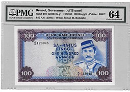 Банкнота 100 долларов (ринггит) 1983 слаб PMG 64 Бруней