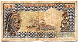 Банкнота 1000 франков 1974 Центрально-Африканская республика (ЦАР)