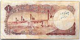 Банкнота 1 динар 1960-1961 Кувейт