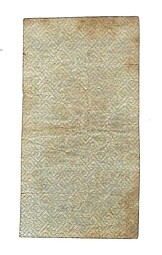 Банкнота 50 рублей 1922 тип марки