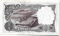 Банкнота 1/4 динара 1960-1961 Кувейт
