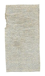 Банкнота 5 рублей 1922 тип марки