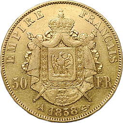 Монета 50 франков 1858 A Франция