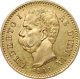 Монета 20 лир 1882 Италия