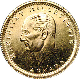 Монета 100 курушей 1923 / 77 (1999) Турция