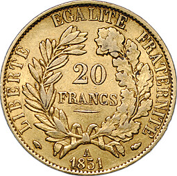 Монета 20 франков 1851 А Франция