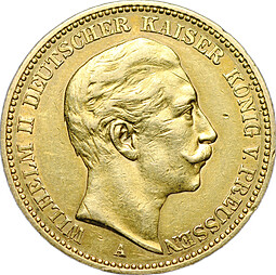 Монета 20 марок 1897 А Пруссия Германия