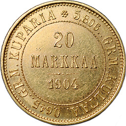 Монета 20 марок 1904 L Русская Финляндия