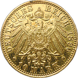 Монета 10 марок 1896 A Германия Пруссия