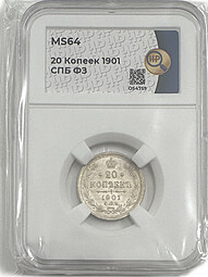 Монета 20 копеек 1901 СПБ ФЗ слаб ННР MS 64