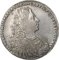 Монета 1 рубль 1728 слаб ННР XF 45