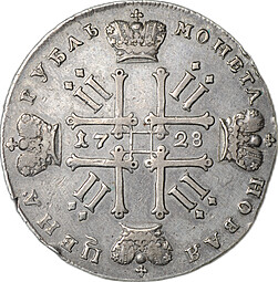 Монета 1 рубль 1728 слаб ННР XF 45