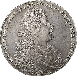 Монета 1 рубль 1728 слаб ННР XF 45