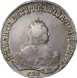 Монета 1 Рубль 1749 СПБ
