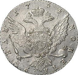 Монета 1 Рубль 1764 СПБ TI ЯI слаб CPRC AU 50