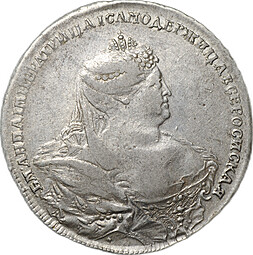 Монета 1 Рубль 1737 Московский тип слаб ННР AU 50