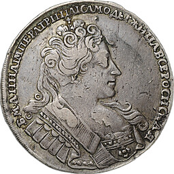 Монета 1 рубль 1732 узорчатый крест слаб ННР VF 35