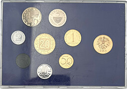 Годовой набор монет 2,5,10,50 грошей 1,5,10,20 шиллингов 1980 с жетоном Австрия
