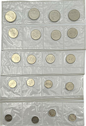 Комплект эталонов 10, 15, 20, 50 копеек 1 рубль 1966 П-1, П-2, Н-1, Н-2 в оригинальных запайках