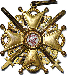 Знак ордена (крест) Святого Станислава 2-й степени с мечами, фирма Эдуард бронза 1916-1917 г.