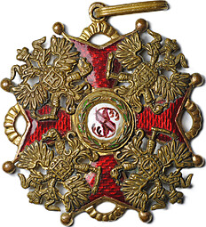 Знак ордена (крест) Святого Станислава 2-й степени, фирма Эдуард бронза 1916-1917 г.