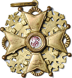 Знак ордена (крест) Святого Станислава 2-й степени, фирма Эдуард бронза 1916-1917 г.