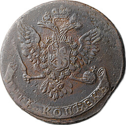 Монета 5 копеек 1759