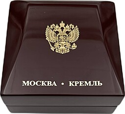 Медаль 2024 СПМД Инаугурация Вступление В.В. Путина в должность президента России Москва Кремль 7 мая