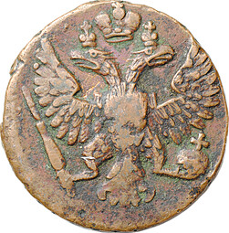 Монета Денга 1748