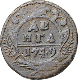 Монета Денга 1749
